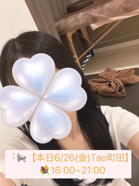 ご予約ありがとうございます🍀🫧
気をつけてお越しくださいꕤ︎︎·͜·

タイ古式でスッキリストレッチをしてリンパでゆっく