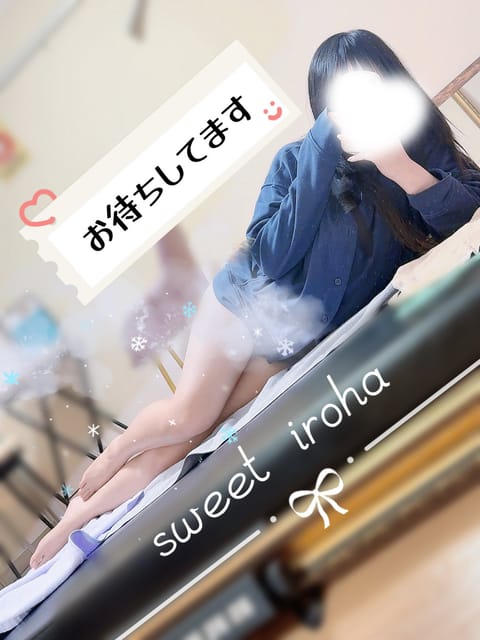 今週のシフトです🍀

◯本日18:00〜0:00(静岡店)
◯3日17:00〜23:00(東静岡店)

事前のご予約もあ