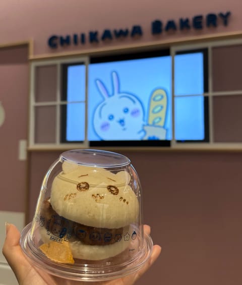 今月の頭に、超超超可愛くてたっかいパン屋さん行ってきた