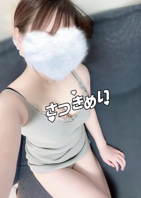本日🈵🩷

明日21:00~🈳
ご予約お待ちしております♡

ご予約はこちらから･ᴗ･ )੭''
📞0366594739