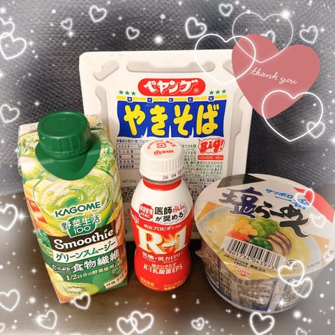 3/21(土)20:30〜💌⸝⸝꙳
またまた会いに来てくれてありがとうございました🥺❤️‍🔥ハードスケジュールのなか、時