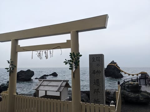 伊勢志摩🦐初詣旅2日目
二見興玉神社参拝
#三重県　#伊勢志摩　#二見興玉神社　#夫婦岩