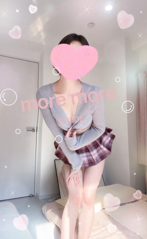 本日は受付締切です📣
ご予約頂いた方ありがとうございます☺️✨

お気をつけて、お待ちしております🫶

🫧more mo