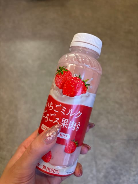 本日18時30までいます💕✨
タイミングあうお兄様お待ちしてます🥰🌸
差し入れもありがとうございます💕
たまたま買って来