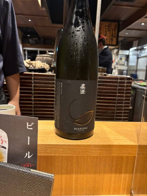 うおー！！！！！あ、独りです…日本酒好きな友達あんまいないので😡