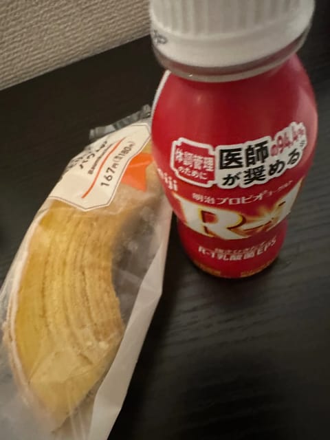 いつもみなさま、ありがとう💋
今週もがんばろー🐬🌻🍉🎐