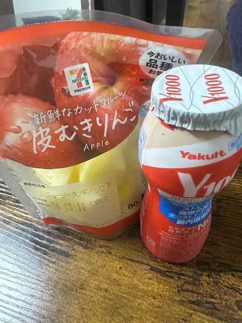 いつもみなさま、ありがとう💋
今週もがんばろー🐬🌻🍉🎐