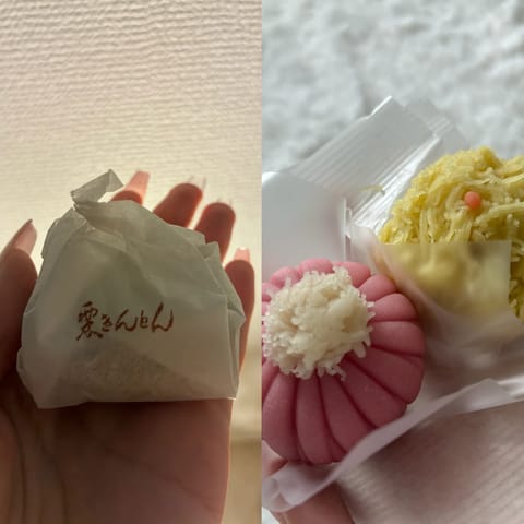 昨日も満枠ありがとうございます🫶🏻

差し入れもゆりのことを考えて選んでくれたみたいで、その心遣いに幸せ〜ってなったよ🥰