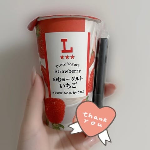 今日もありがとうございました🎀