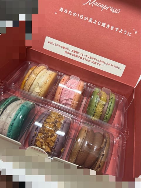 誕生日でお友達から貰ったマカロン💗

めっちゃ美味しかった🤤