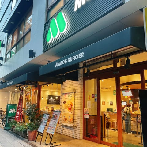 全枠埋めてくださってありがとうでしたー🙏🥹✨

お弁当食べるタイミングなくて持って帰ったのをすっかり忘れて、モスバーガー