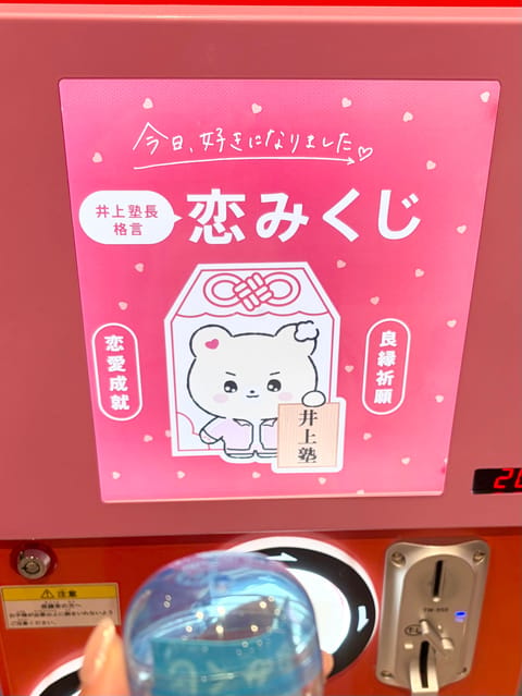 先日もご来店、ご指名いただいたみなさま、どうもありがとうございました^ ^

マッサージで少しでもお身体リフレッシュでき