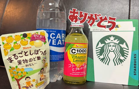 .
昨日逢いに来てくれた本指様方
ありがとうございました！！！

いつも仲良くしてくださるお兄様
紳士的な方が多くて本当