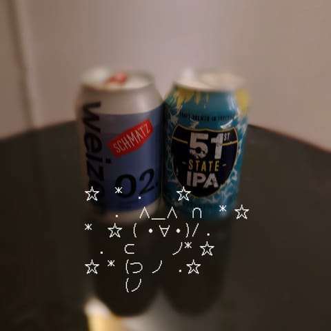 .
随分前になりますが、
頂いたクラフトビール🍺😊
一つは自分が呑んで美味しかったもの、もう一つはビビッと来たパケ！
.