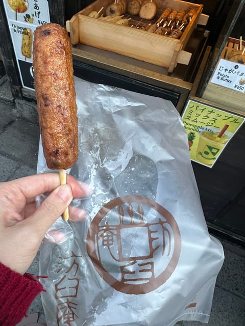 この前お友達と一緒に伊勢神宮へ⛩️