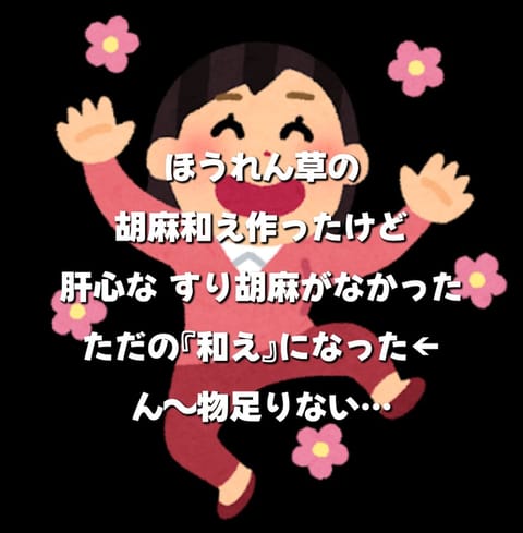 皆さんごきげんようよう🐿
昨日は短い時間でしたが
🈵サンキュー🐰✨
そして風と雨強かったね☔
わては傘もささず雨宿りもせ