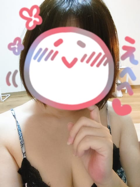 おはようございます😊

本日10時~16時出勤しています(*^^*)

お待ちしております😆❣️

#堺東#メンエス