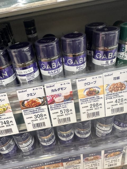 めっちゃ効く！
カルダモン
花粉症🤧の方は1振りね
摂取しすぎるとトイレとお友達