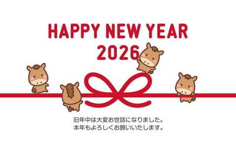 あけましておめでとうございます🎍✨
去年もみんなと会えて幸せな1年だったな〜
毎出勤楽しいって思えるの幸せすぎ🥺♡

年