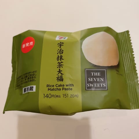 本日もありがとうございました。

半年以上ぶりのお客様
通常マッサージの後、最後に
「頭マッサージ」リクエストいただき
