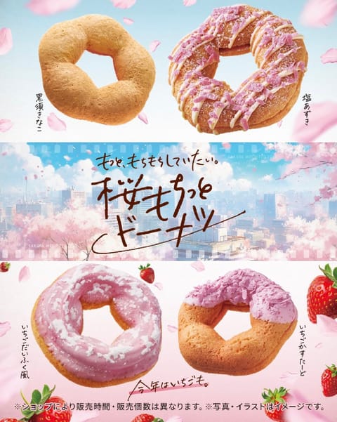 おはようございます🔆
今日も暖かいですね💛
出勤してるので一緒にまったりしに来ませんか🦥💭

16:00まで予約受付てま