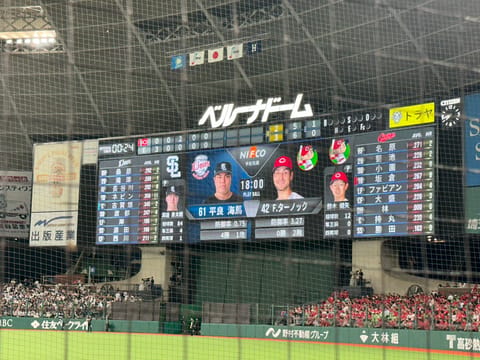 リフレッシュになったよ🥰