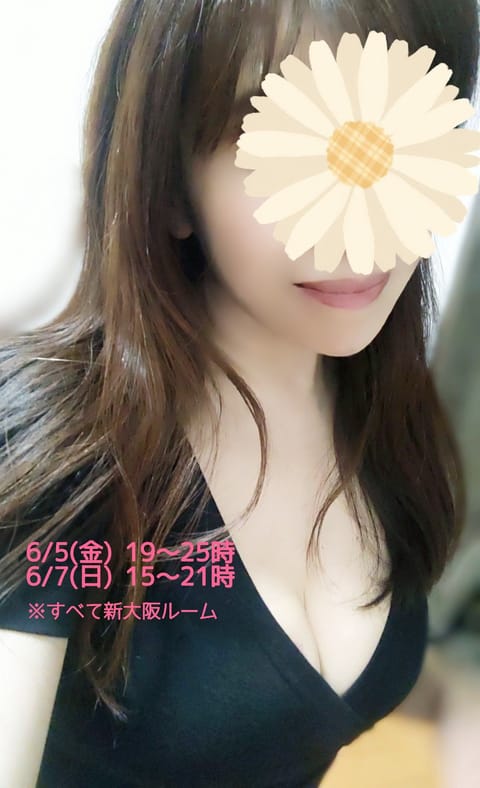 時間が足りないといつも感じているのは、忙しいから、というだけではなく🤔
時間の使い方も下手なのだろうと思う今日この頃🙄