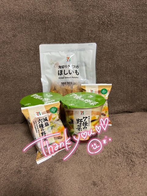 誕生日お祝いしてくれて嬉しかった🎂♥️
すきなもの詰め合わせありがとう🫶♥️