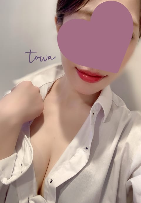 シャッツ祭り
終了👔🌸

ありがとうございました🌞🌸
