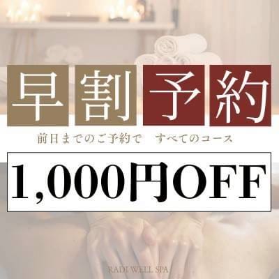こんばんは〜🌙
シフトお待たせしました🥰

🐳12(金)19:30〜25:00🈵
      13(土)11:00〜19