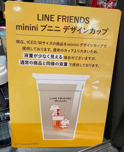 昨日Daddy kitchenへ🌯

偏食なので、特別に新メニューを
作ってくださいました😆

特別メニュー【バグ】最高