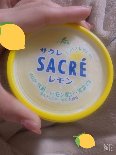こんばんわ🤍

今日もたくさんねてたくさんたべたっ👼🏼
しあわせ～！(ᐢ ܸ. .ܸ ᐢ)՞ ՞

今から最近ハマってる