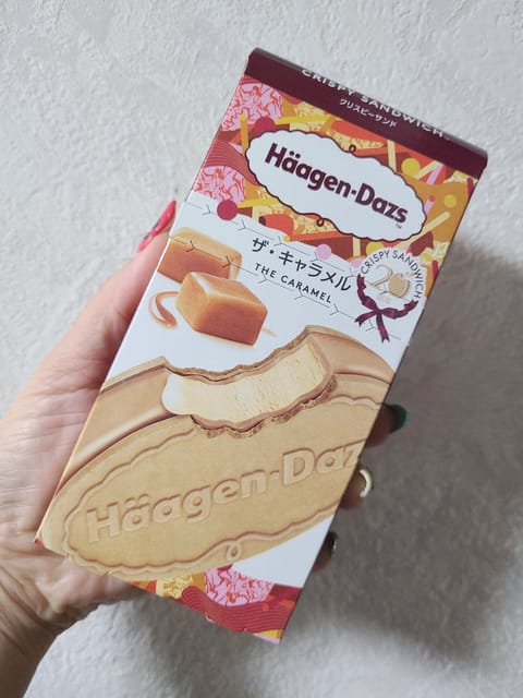 昨日も買ってしまった
🍦ハーゲンダッツ🍦
ほんと安定の美味しさ😌❤️

甘い物食べると何故か落ち着く😃

本日　6日　水