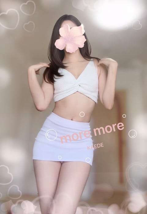 本日受付終了です🙇‍♀️✨

また明日
19:00-1:00
お待ちしてます♡

🫧more more 楓 🫧