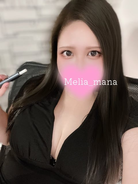 出勤中です🌸
本日
🆕🌷11:00〜21:00

時間変更しました🥰❣

お問合せ・ご予約お待ちしております🧴🫧
htt