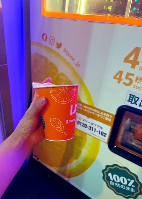 仕事終わりの一杯🍊　
今日も一日おつかれ様でした🍶

急な出勤だったのに会いにきてくれた方がいて、嬉しかったな🌟

次回