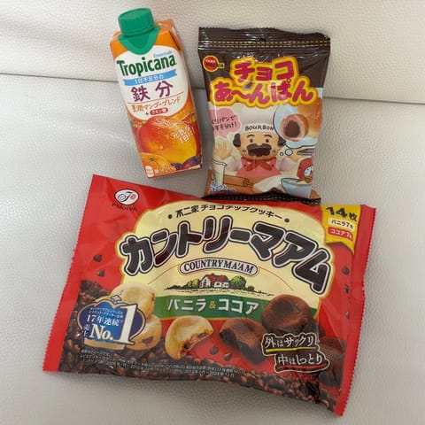 今週の出勤日です💕

21日(火)14時〜24時
22日(水)12時〜23時
24日(金)12時〜23時
25日(土)1