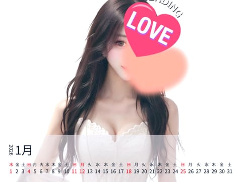 皆様健康で素敵な
一年になりますように💕

今年も仲良し様リクエスト💌
とご指名様の事前のご予約をメインに
承りますね🍬