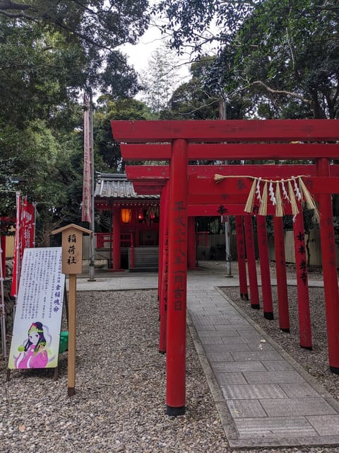 伊勢志摩🦐初詣旅2日目
神明神社〜石神さん〜篇

女性の願いを一つだけ叶えてくれる

そんなこと言われたら行くしかないで