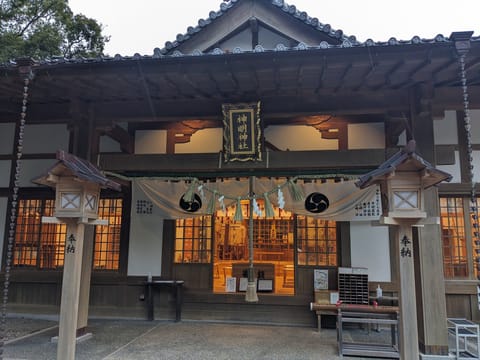 伊勢志摩🦐初詣旅2日目
神明神社〜石神さん〜篇

女性の願いを一つだけ叶えてくれる

そんなこと言われたら行くしかないで