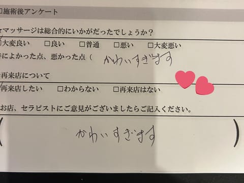 本日完売ありがとうございました🈵🙏🏻✨

最近予約埋まること多くて嬉しい( ᵒ̴̶̷̥́ ᵒ̴̶̷̣̥̀ )

明日もお