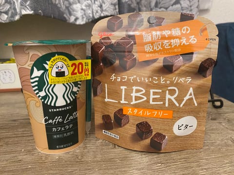続けてご予約ありがとうございました🙂‍↕️
チョコの差し入れも頂いて🍫おやつタイムしました🫶

今すぐご案内🉑
ラストま