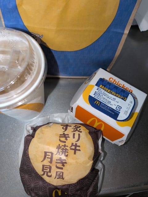 美味しゅうございました☺️🍴✨