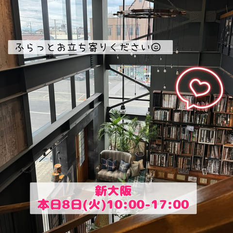 おはようございます☕️💓

最近は雨の日も多いですが、
すっかり涼しくなって
秋らしくなってきましたね🍂✨️

今の気分