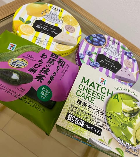出勤しました！
本日もよろしくお願いします🥺
事前予約ありがとうございます😭
とっても嬉しいです！！
前回差し入れたくさ