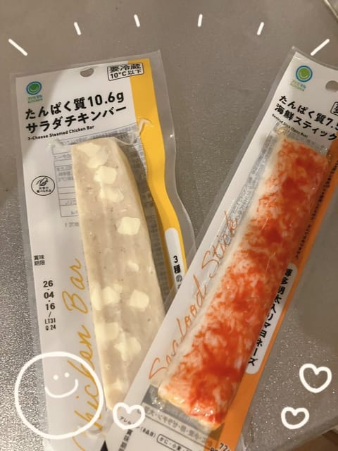 昨日のお兄様から差し入れ♡♡
このカニカマスティック私もコンビニ行ったら絶対買っちゃうやだぁ😍

明太子ぷちぷちで美味し