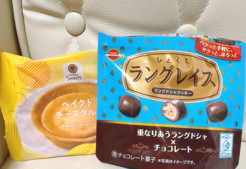 スタッフさんから☺️💝

何か悩んでることないー？って毎回私の話たくさん聞いてくれて救われる🥺🩷
スタッフさんにも毎回お