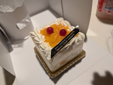 こんにちは⭐
最近天気の投稿ばっかりしてるけどそれぐらい天気が気になりすぎるんです😂
そして今日結局雨なんかーい！☔笑笑