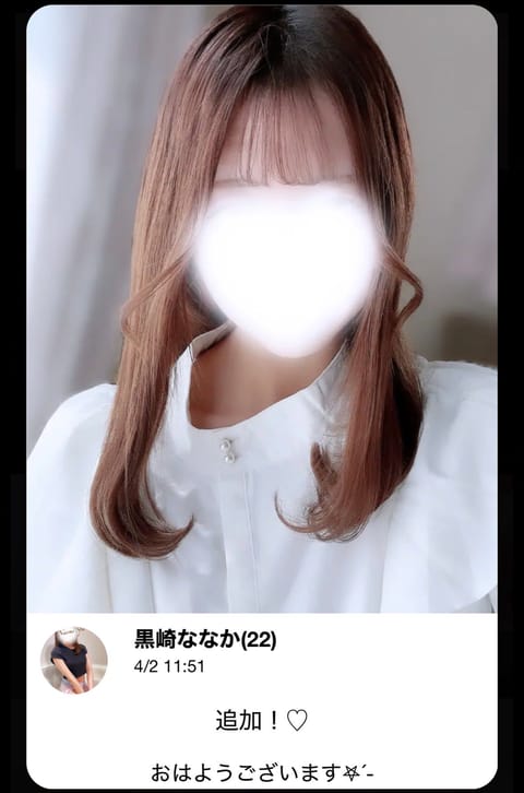 今日とーっても久しぶりに渋谷来てみました🌟
12:00-21:00 渋谷📍

普段渋谷で行かれているお兄様にお会いできる