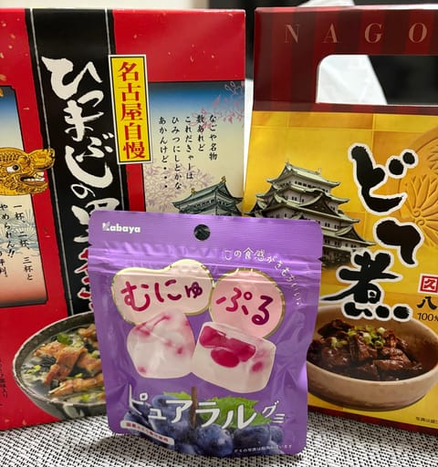 お土産交換会でした🩵
ありがとう🤝💗